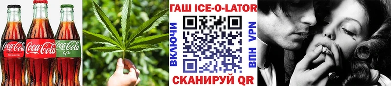 Canna-Cookies конопля наркота мега как зайти Гаврилов-Ям