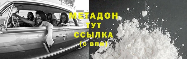 а пвп мука Белокуриха