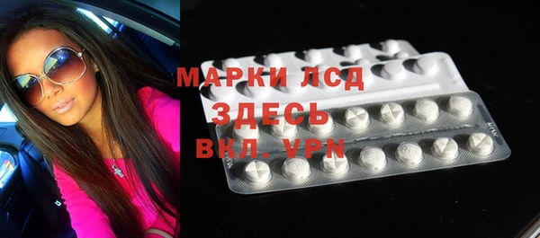 MDMA Premium VHQ Белоозёрский