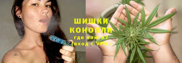 а пвп мука Белокуриха