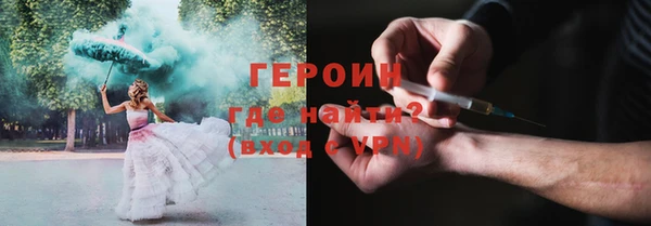 а пвп мука Белокуриха