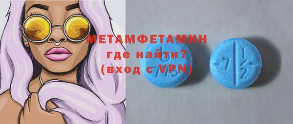 а пвп мука Белокуриха