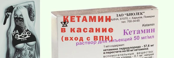 а пвп мука Белокуриха