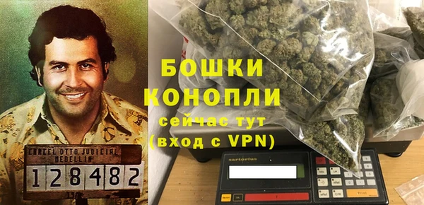 трава Лагань