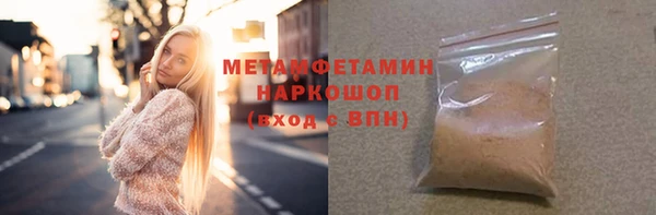 а пвп мука Белокуриха
