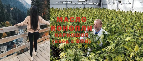 MDMA Premium VHQ Белоозёрский