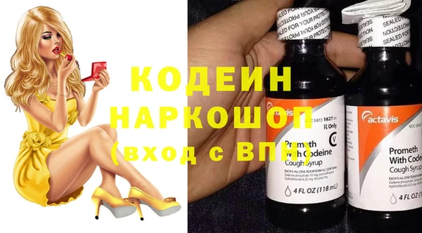а пвп мука Белокуриха
