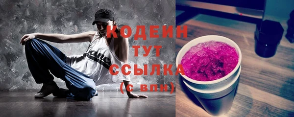 а пвп мука Белокуриха