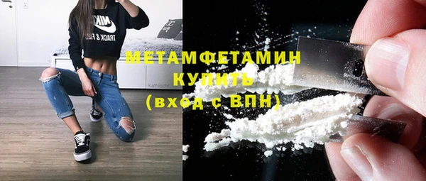 а пвп мука Белокуриха