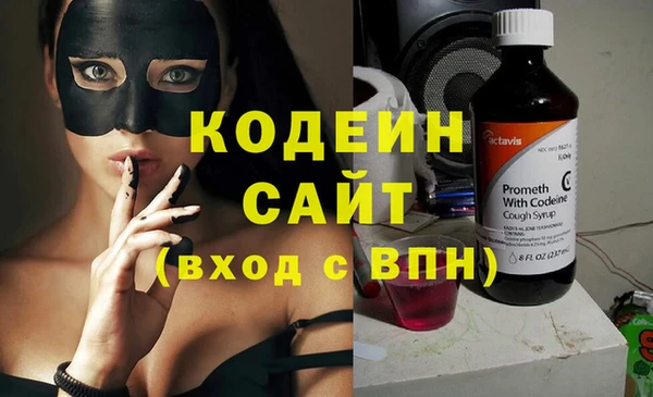 а пвп мука Белокуриха