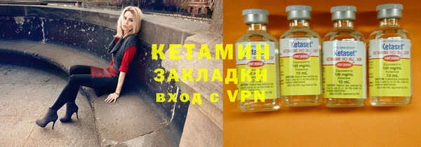 а пвп мука Белокуриха