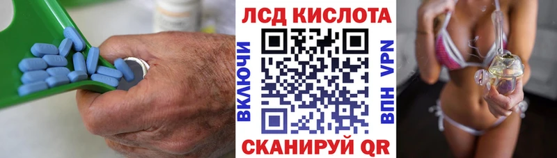 наркотики  Гаврилов-Ям  Лсд 25 экстази кислота 