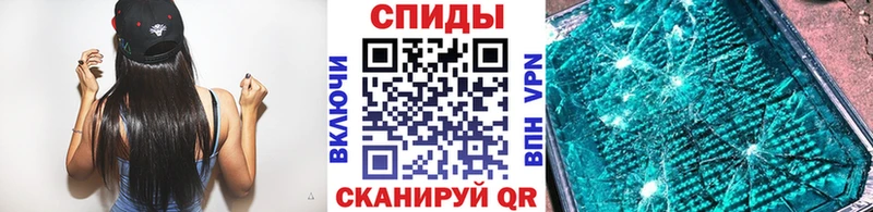 даркнет наркотические препараты  Гаврилов-Ям  Первитин витя  купить  